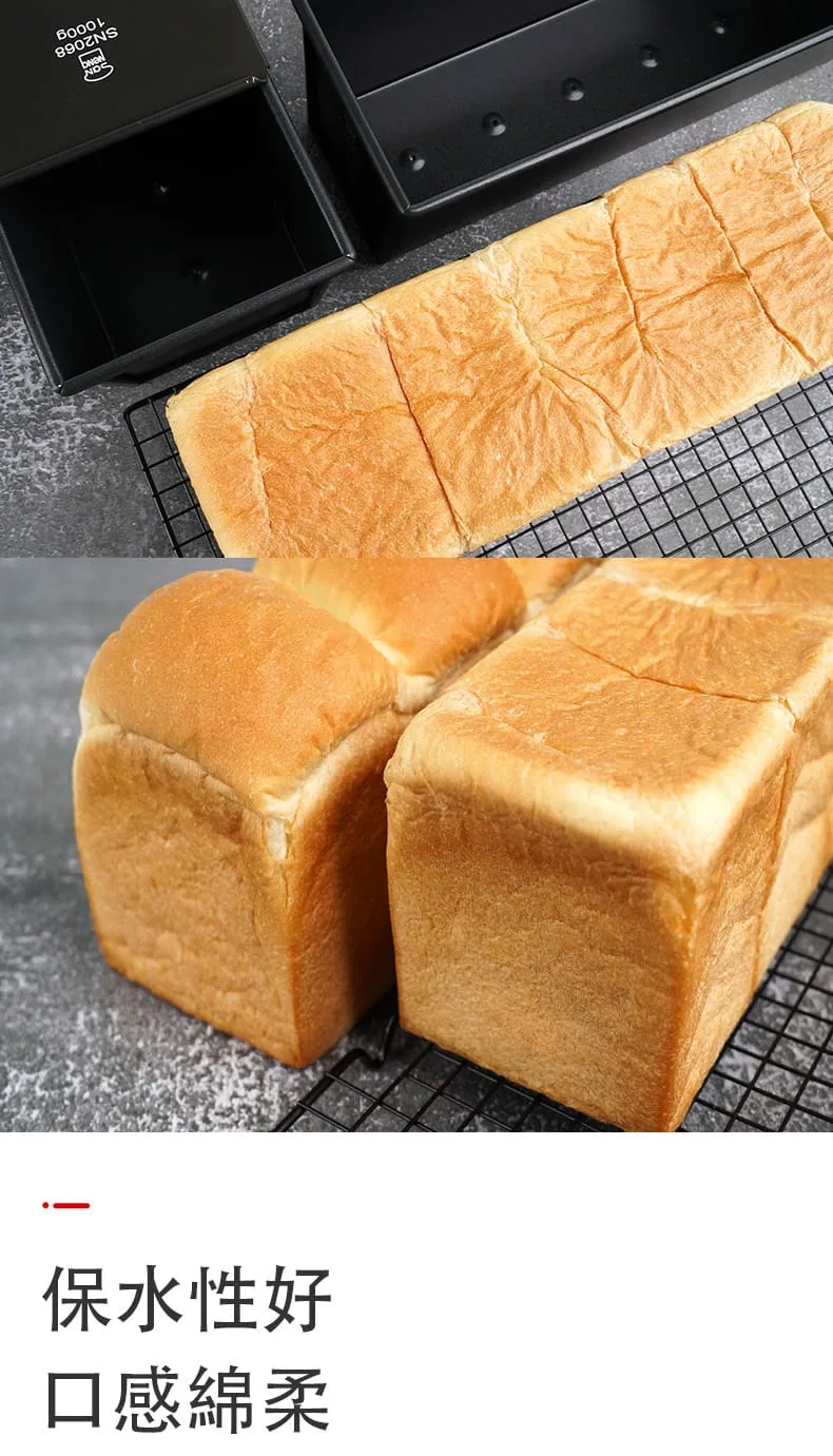 TOMIZだより 8/7号 | お菓子材料・パン材料・ラッピングなら製菓