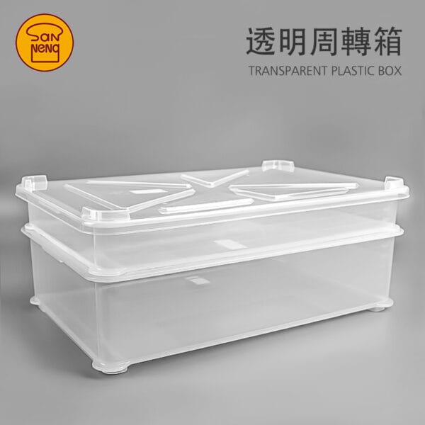 透明周轉箱/發酵箱 SN4653 SN4654 SN4655