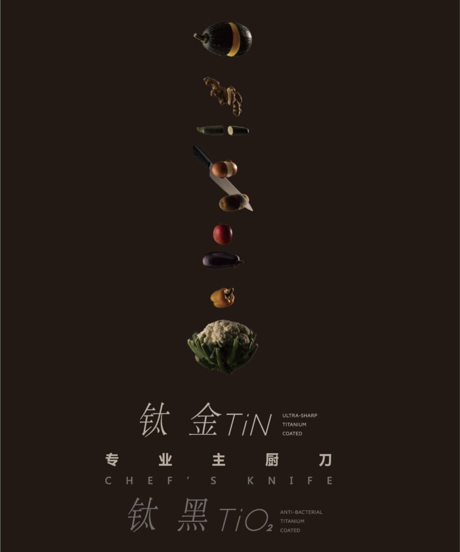 SN4820 详情页2
