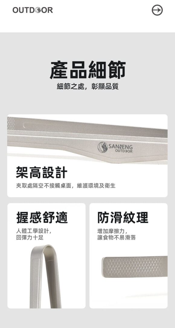 105026 4