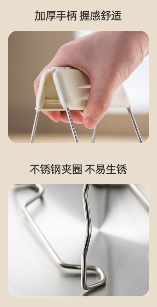 提盘夹详情页 05