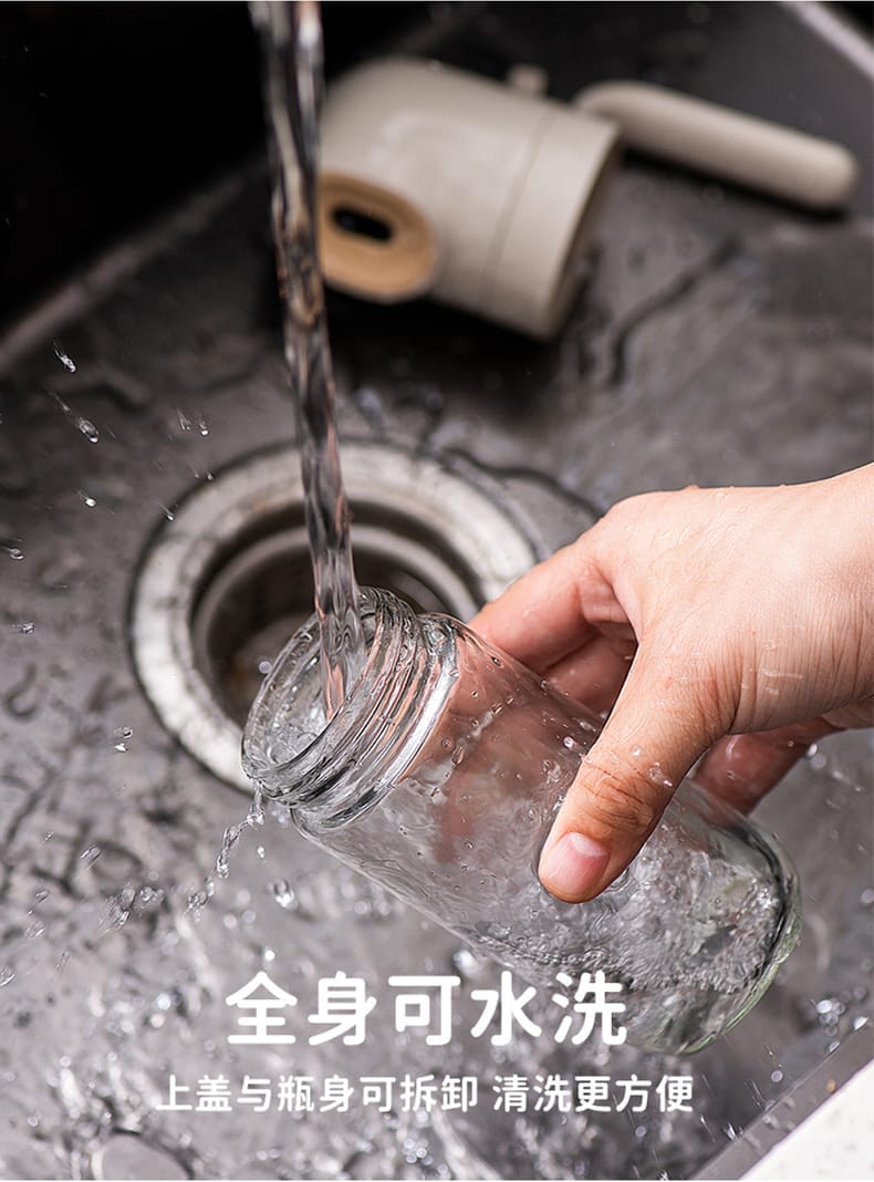 欧可喷油壶180 250ml 19
