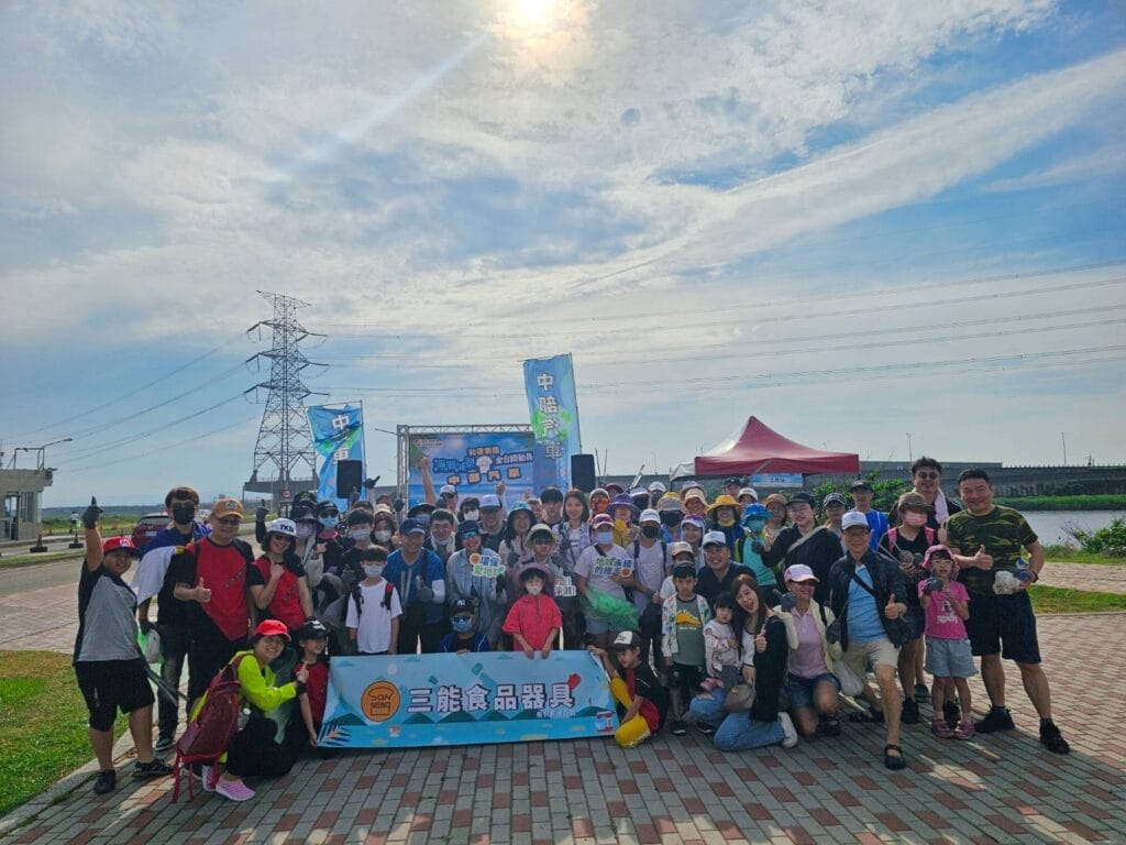 2024淨灘