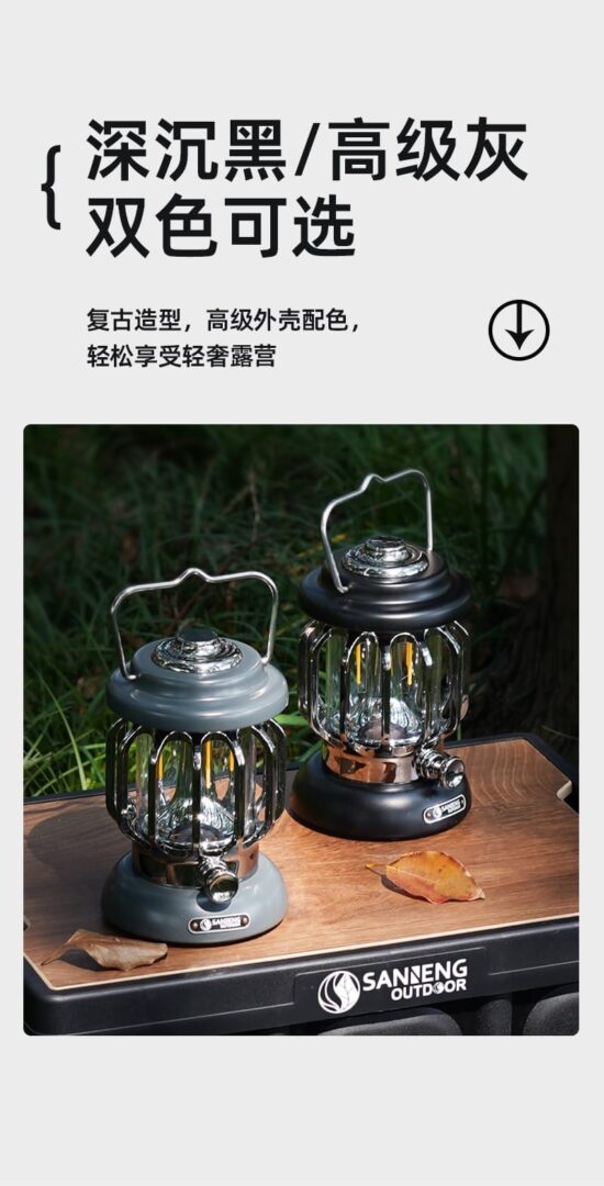 复古露营灯 05 1