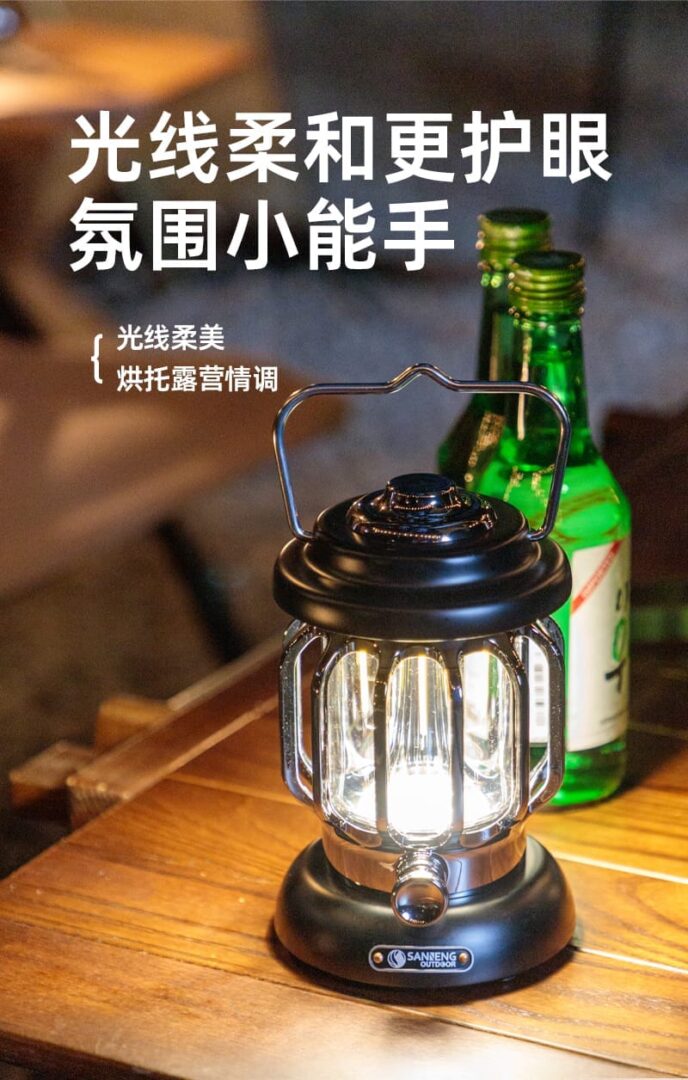 复古露营灯 06 1