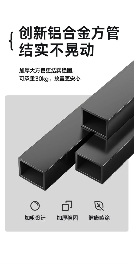 蛋卷桌 06