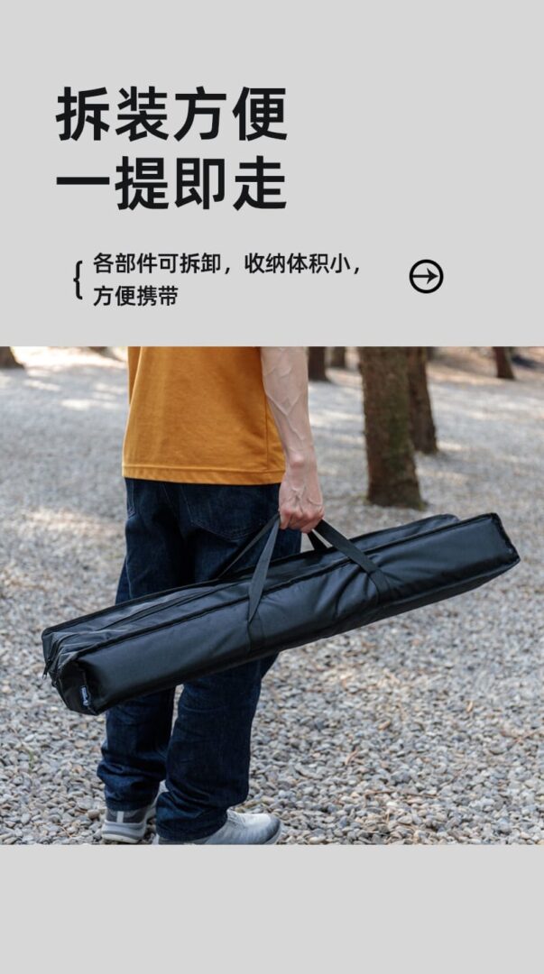 蛋卷桌 09