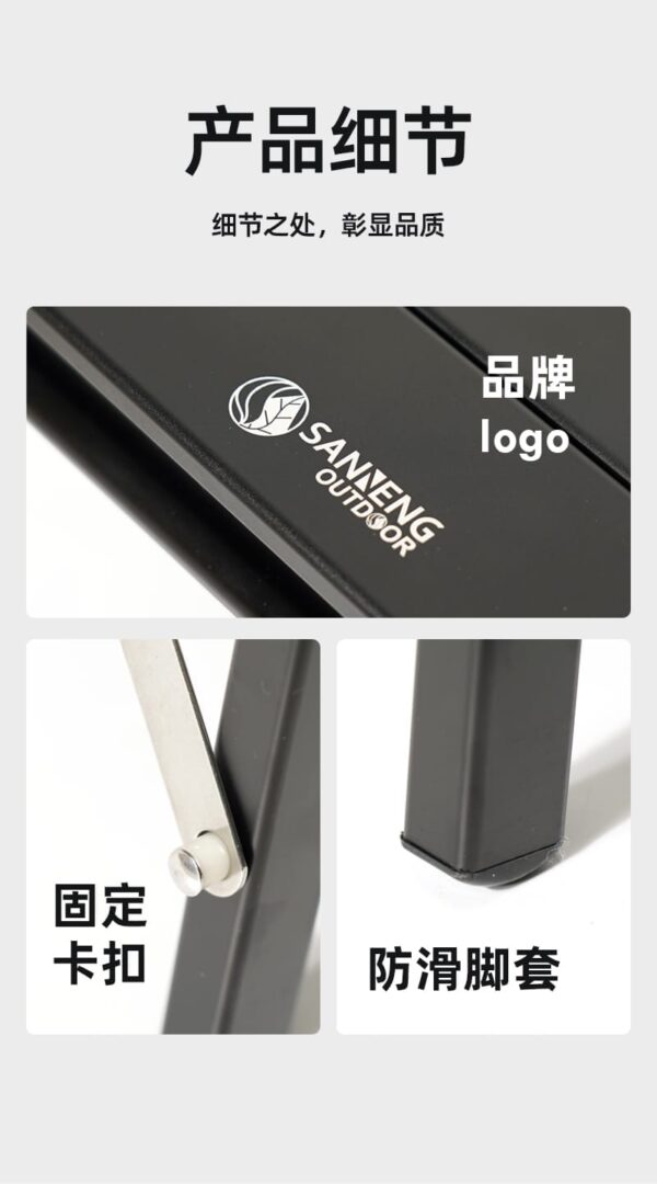 蛋卷桌 10