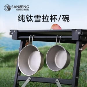 纯钛雪拉杯 纯钛雪拉碗/105001 105002 105005 105006