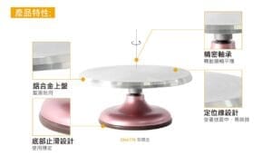 SN4176 e1721288661989