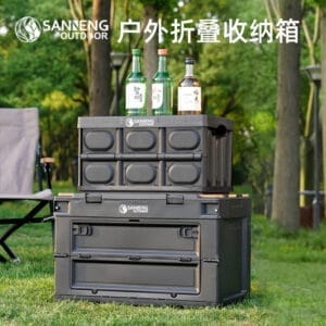 木桌板折叠收纳箱 木桌板双侧开折叠收纳箱/301001 301002 301007 301008
