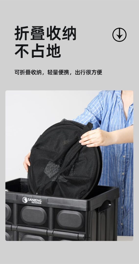 户外沥水网袋 09