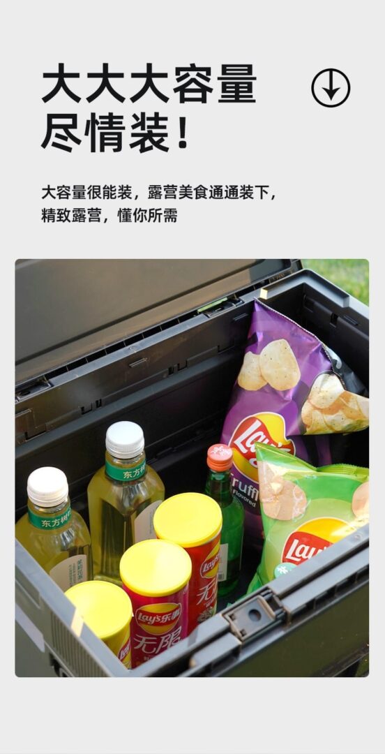 折叠收纳箱 02