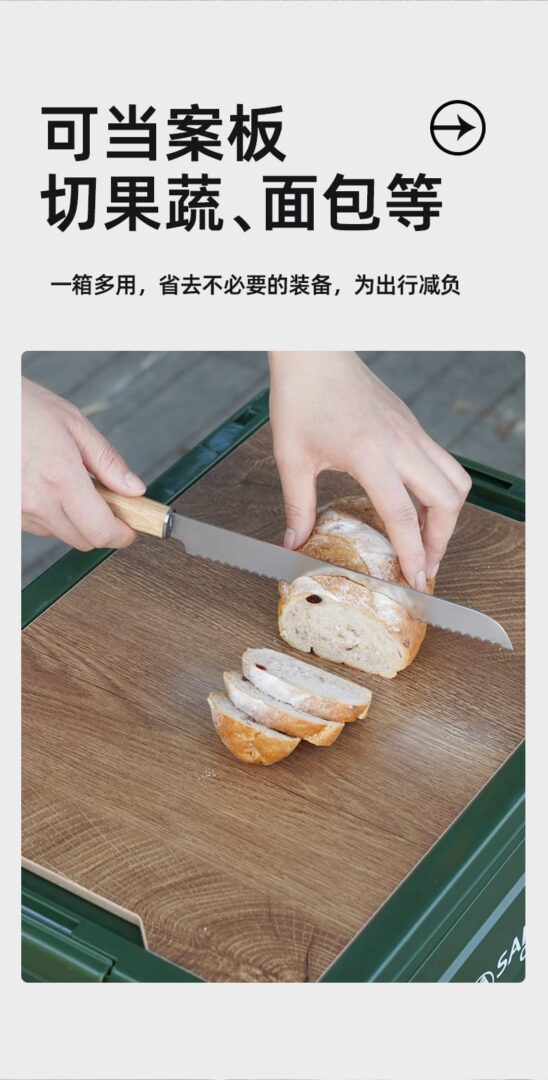折叠收纳箱 04