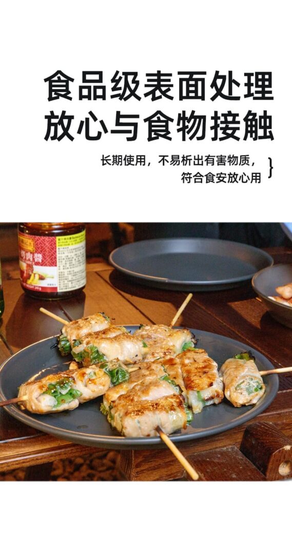 硬膜餐盘三件套 04