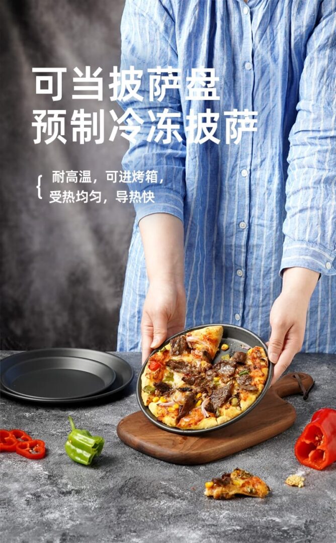 硬膜餐盘三件套 10
