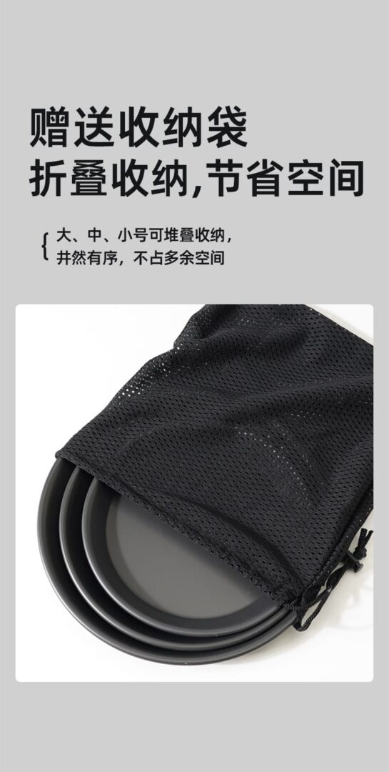 硬膜餐盘三件套 11