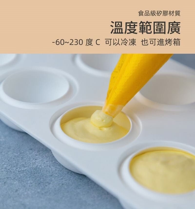 SN9717 3