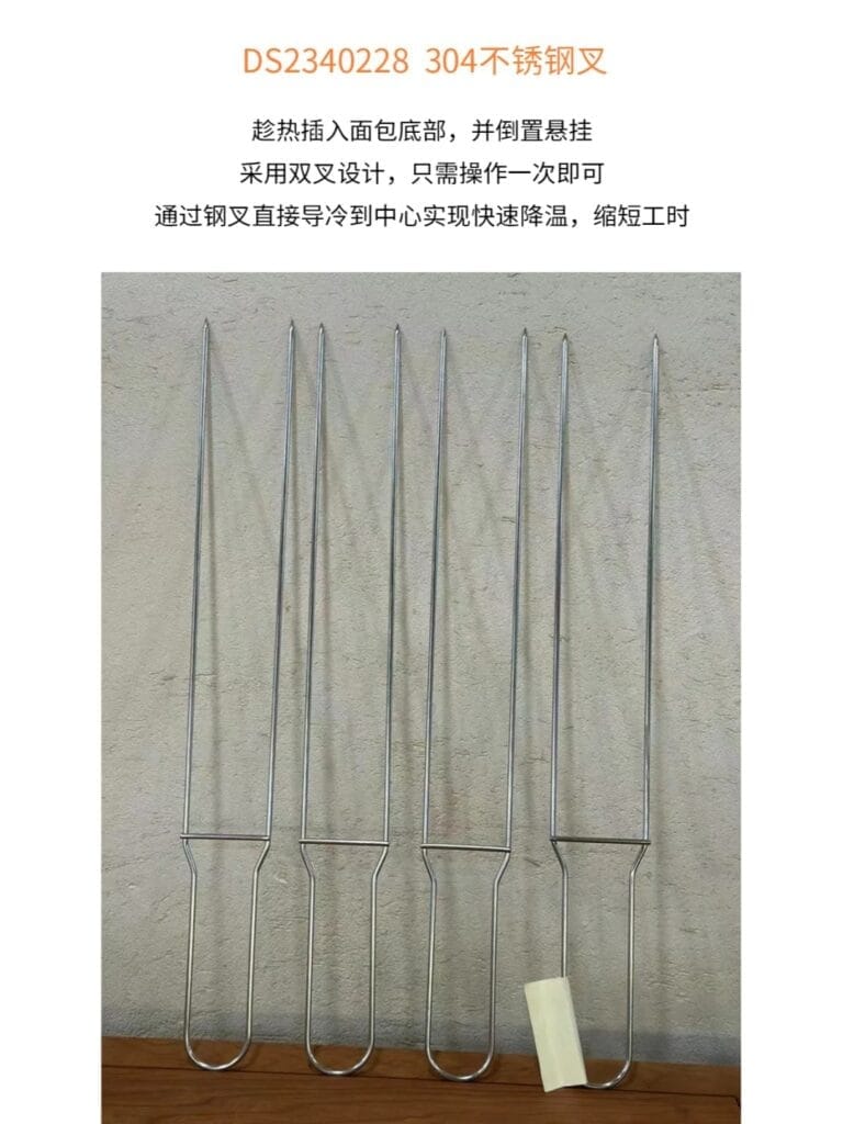 烘焙故事｜意大利圣诞面包——潘娜托尼 5 三能器具 来自小红书网页版 2