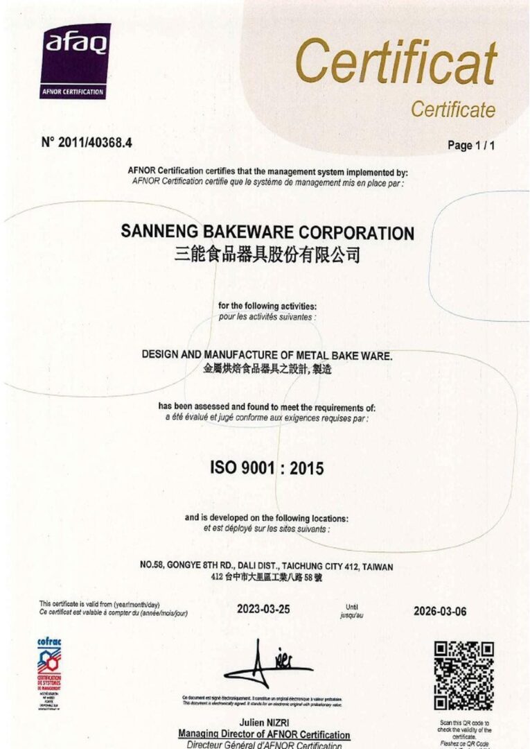 certificate resized ISO9001 1