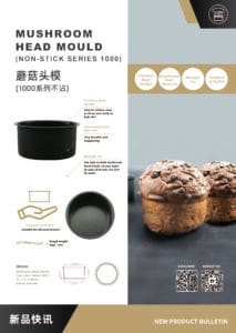 2. Mushroom Head Mould