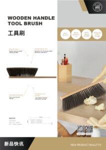 3. Wooden Handle Tool Brush