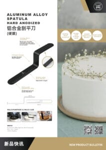 4. Spatula Hard Anodized