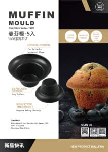 FLyer 7 Muffin