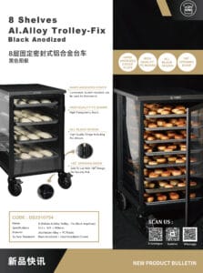 Flyer 3 shelves 8