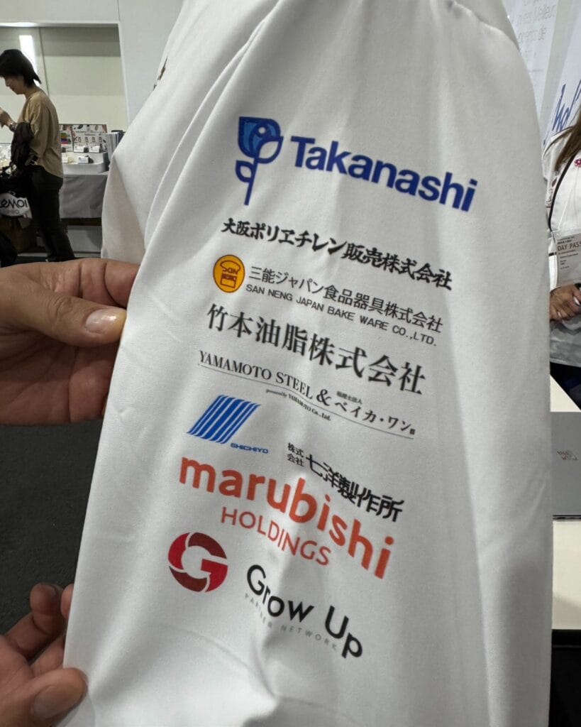 【5e BEST OF Mondial du Pain|Sanno and the world's bakers gather in Japan】 4 504030894 1018540793749360 6378163858544504037 n