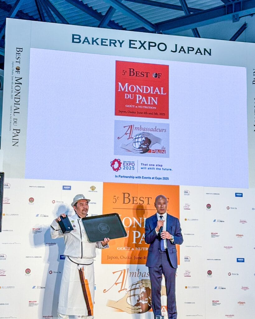 【5e BEST OF Mondial du Pain|Sanno and the world's bakers gather in Japan】 3 504113954 1018538980416208 6270880474633006388 n 1