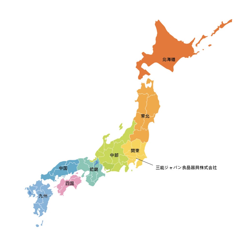 日本