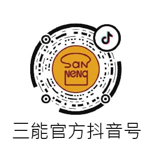 無錫 三能官方抖音號