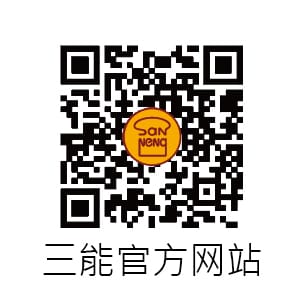 無錫 三能官方網站