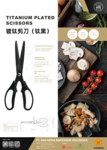 SN4723 镀钛剪刀（钛黑） Sudah ok translate
