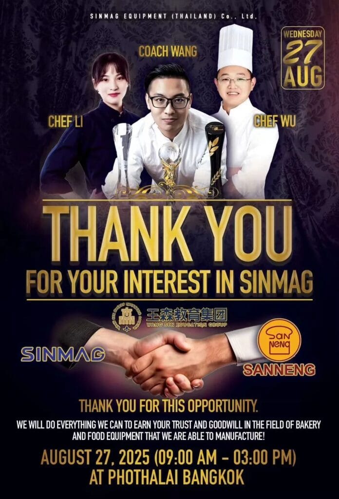 The top three joined forces to advance to the ASEAN Champion Demo global tour 1 64011 1