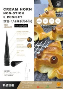 SN41655 螺管 5入淼系列不沾 english 1