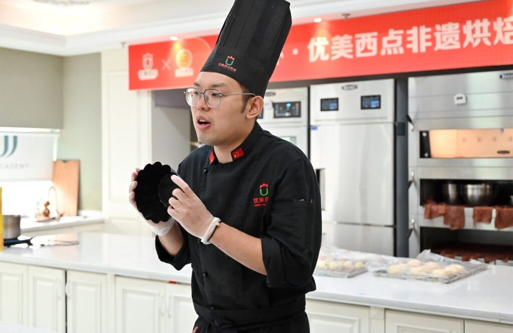 匠心共鸣,非遗新味│三能杯•优美西点非遗烘焙大赛首战启幕 8月15日,诚挚邀请您见证精彩! 8 pic53
