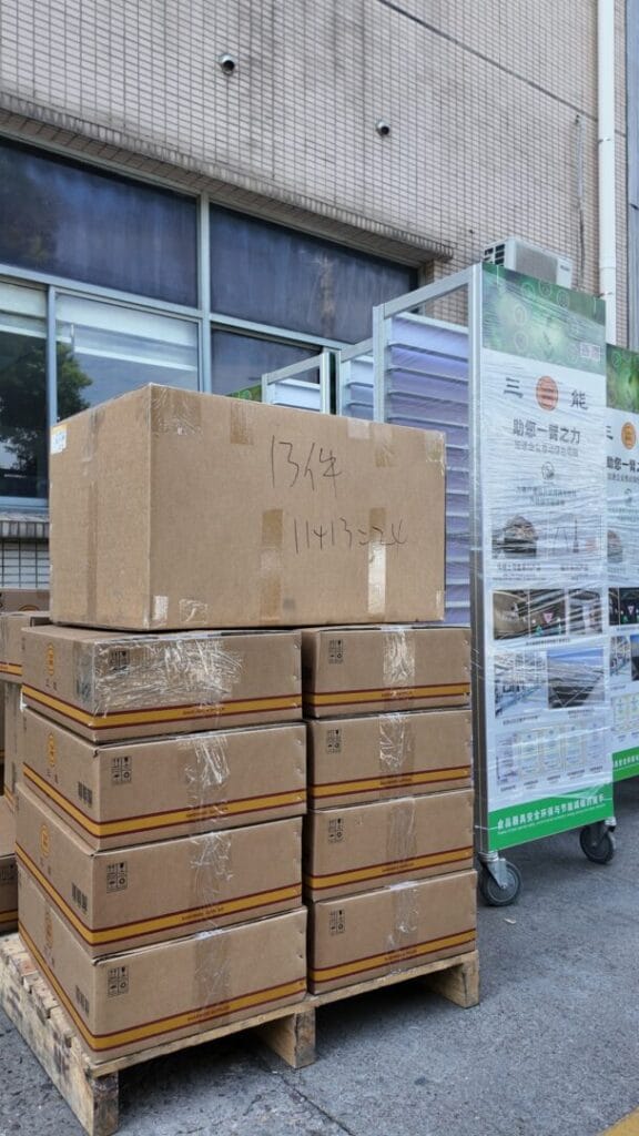 三能器具助力第三届全国技能大赛,携手匠心照亮前程! 6 DJI 20250911101704 0014 D