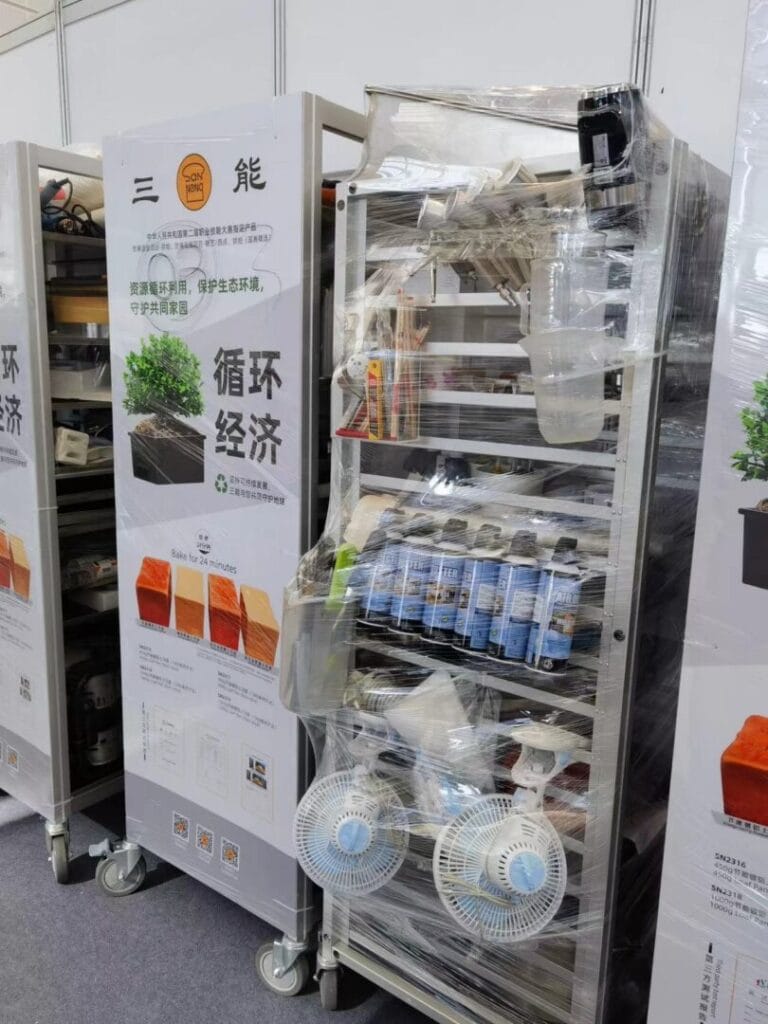 三能器具助力第三届全国技能大赛,携手匠心照亮前程! 3 pic45 1