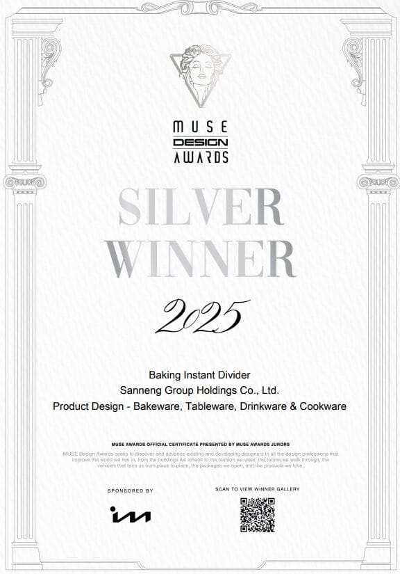 The world is paying attention! Three Neng Design Muse Silver Award crowned 1