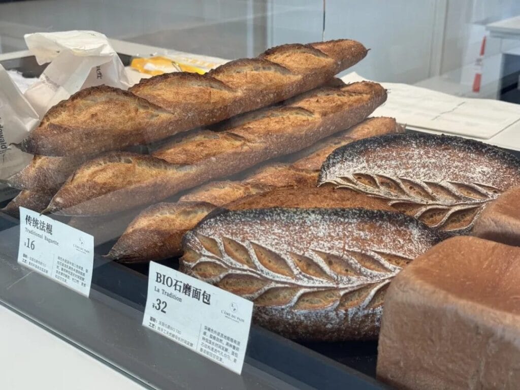 走近烘焙|精品烘焙店探店合集 SANNENG & LAME DU PAIN 熱磐 14 image 16 11