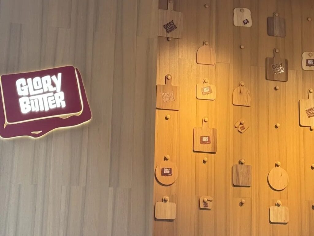 走近烘焙|精品烘焙店探店合集 SANNENG & GLORY BUTTER烘焙餐廳 4 image 17 1