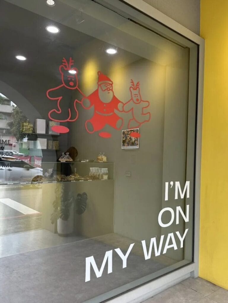 走近烘焙|精品烘焙店探店合集 SANNENG & WAYWAY BAKERY喂喂面包 7 image 18 5