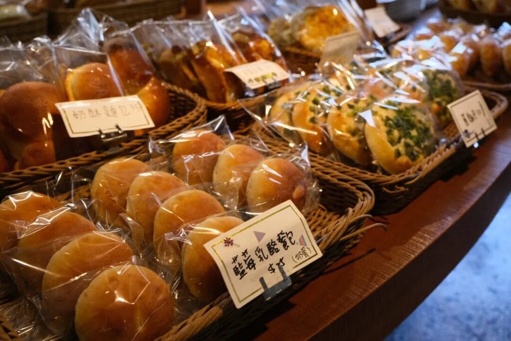 走近烘焙|精品烘焙店探店合集 SANNENG &莱德生活烘焙 20 image 9 17
