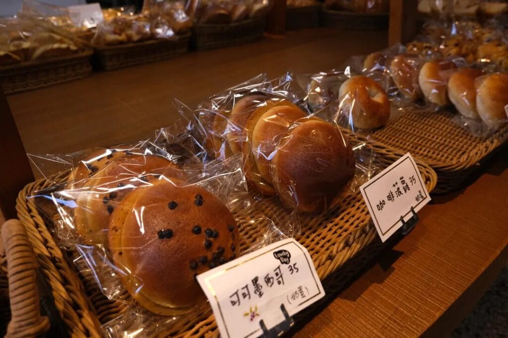 走近烘焙|精品烘焙店探店合集 SANNENG &莱德生活烘焙 21 image 9 18