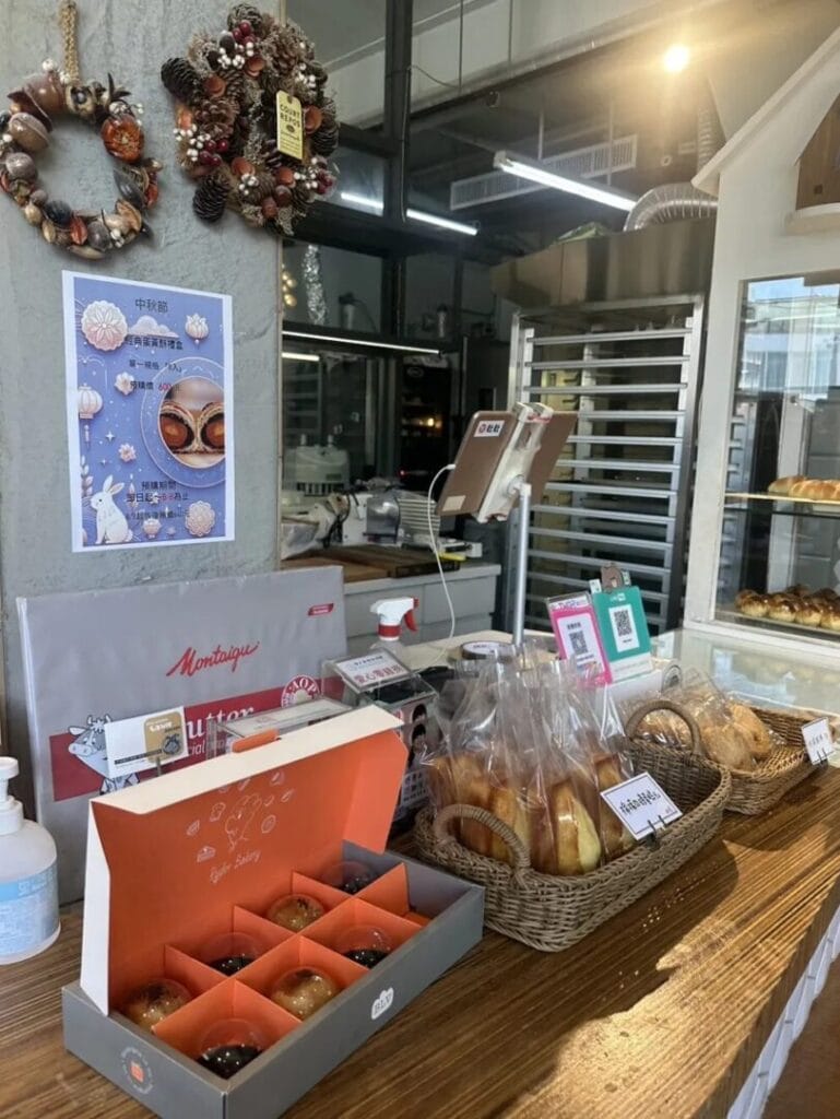 走近烘焙|精品烘焙店探店合集 SANNENG &莱德生活烘焙 7 image 9 2