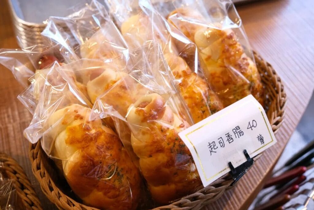 走近烘焙|精品烘焙店探店合集 SANNENG &莱德生活烘焙 23 image 9 20