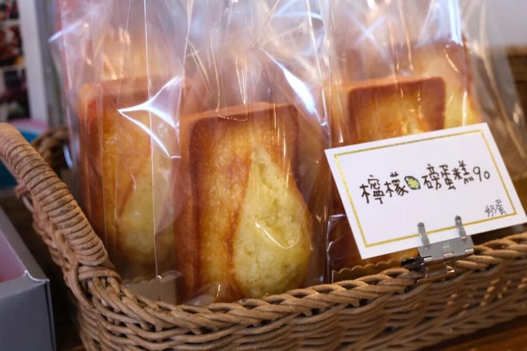 走近烘焙|精品烘焙店探店合集 SANNENG &莱德生活烘焙 8 image 9 3
