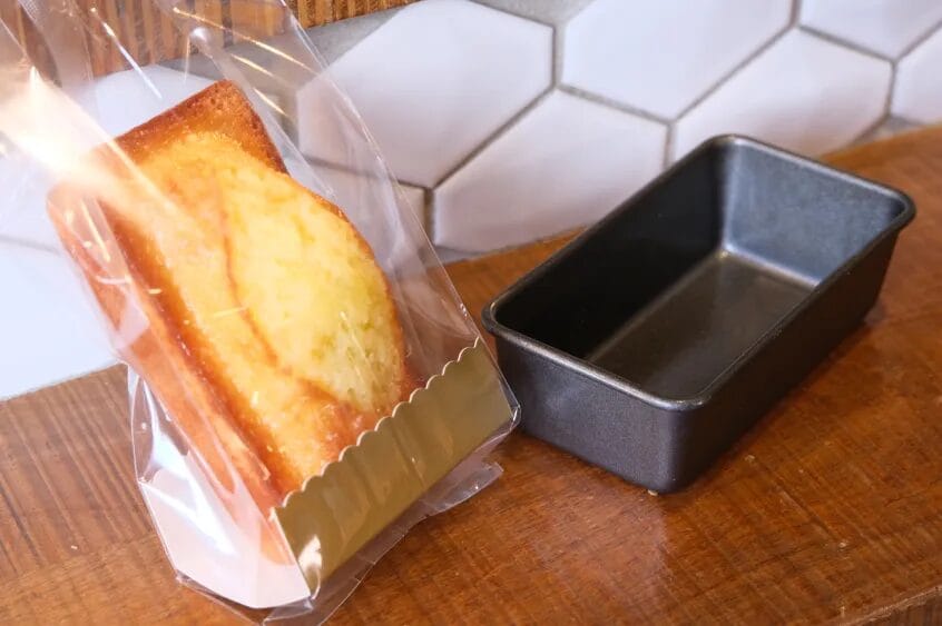 走近烘焙|精品烘焙店探店合集 SANNENG &莱德生活烘焙 9 image 9 4